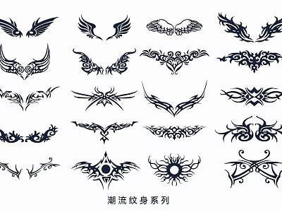 Trendy Tattoo Series Wall Decor With Various Decorative Patterns And Designs 3d model