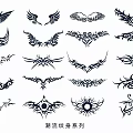 Trendy Tattoo Series Wall Decor With Various Decorative Patterns And Designs