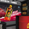 HI-TIGER Brand Exhibition Booth With Black Red Design Products On Shelves And Tire Decoration