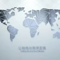 Modern Geometric World Map Design Illustrating Linking Land And Sea Concept