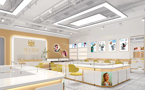 Modern Glasses Shop 3d model