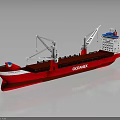 Red and White OCEANET Cargo Ship Equipped With Cranes For Transport