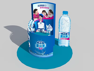 Commercial Equipment for High End Drinking Water Promotion with Display Stand 3d model