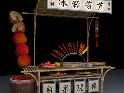 Cozy Tea Break Area Featuring Bamboo Stall Candied Hawthorns Fresh Fruit Skewers And Red Lanterns 3d model