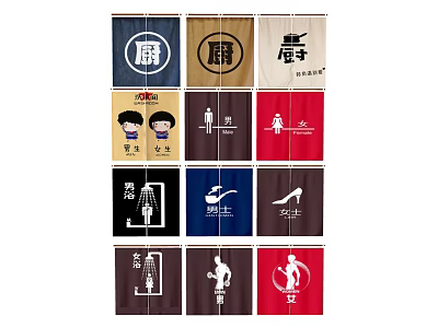 Public Bathroom Curtains With Gender Symbols And Hygiene Icon Designs 3d model