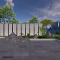 Gray Vertical Striped Feature Wall in Garden with Green Trees Rocks and Stone Pavement