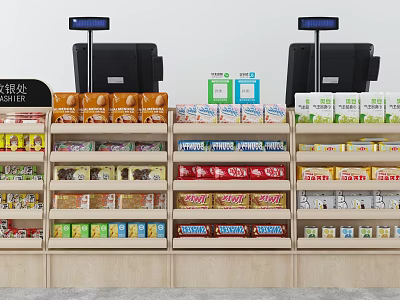 Reception Desk in Retail Store with Cash Registers and Product Shelves 3d model