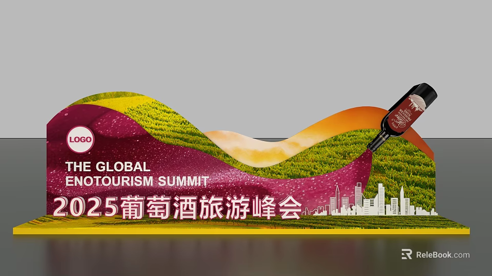 Global Enotourism Summit 2025 Photo Spot With Vineyard Mountain City Skyline And Wine Bottle 3d model 