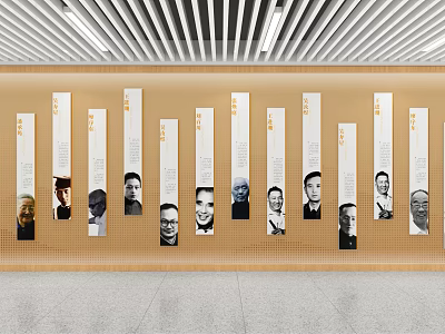 School Honor Wall Displaying Distinguished Alumni Portraits With Names And Achievements 3d model