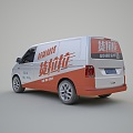 Cargo Lala Van Car Pull Cargo Transporter Truck 3d model