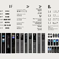 Building Directory And Floor Signage Design With Layouts And Control Panels