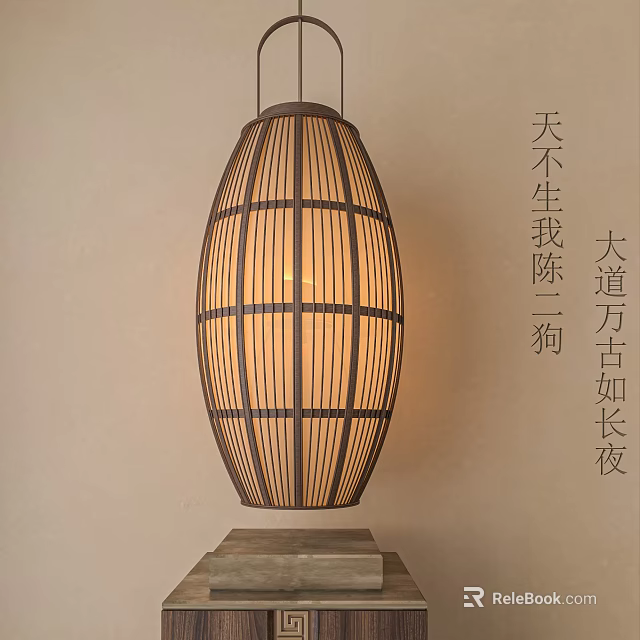 Traditional Bamboo Oval Lantern For Home Decor With Wooden Stripes And Warm Light 3d model 