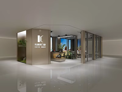 Modern Kohler Kitchen Showroom Interior With Glass Doors And Green Plants 3d model