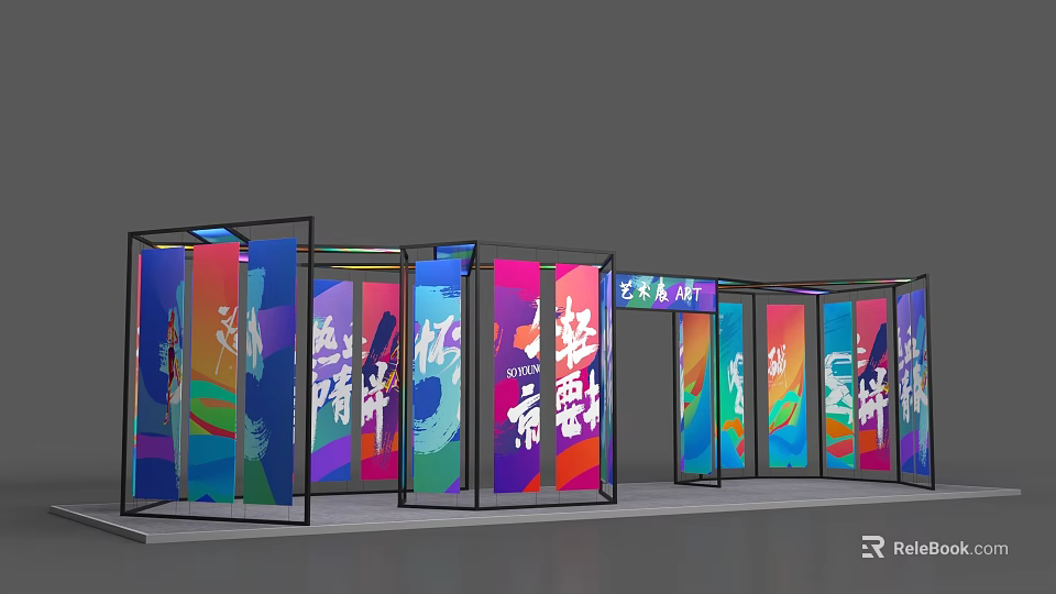 Modern Tobacco and Alcohol Store With Colorful Display Boards Chinese Calligraphy and Abstract Patterns 3d model 