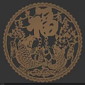 Traditional Intricate Paper Carving Art With Circular Design Fortune Character Fish And Lotus