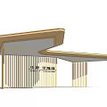 Outdoor Wooden Pergola With Curved Roof And Lattice Architectural Design