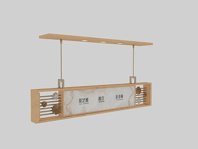 Indoor Hanging Wooden Commercial Signage Equipment With Multiple Signs For Mall Area Division 3d model