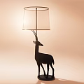 Floor lamp 3d model