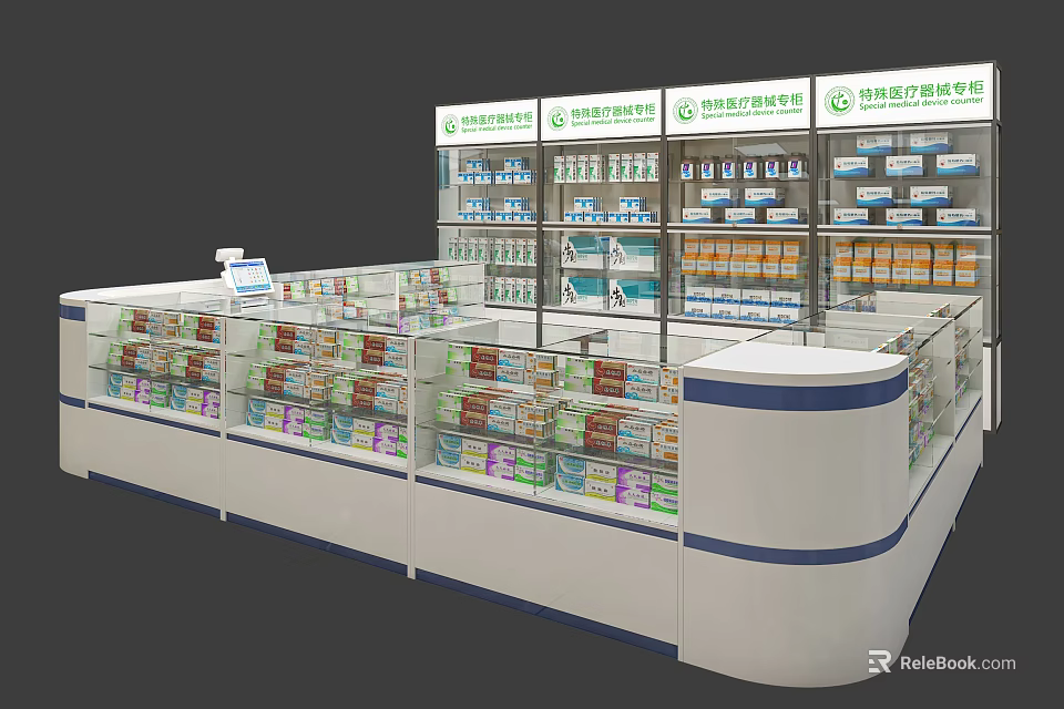 Retail Pharmacy Storage Shelves With Glass Display Cabinets And Medication Racks 3d model 