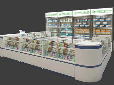 Retail Pharmacy Storage Shelves With Glass Display Cabinets And Medication Racks 3d model