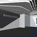 Modern Exhibition Hall Interior With Stylish Ceiling Design And LED Screen
