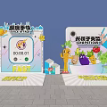 Running Event Scene With Chopsticks Heroes Cartoon Vegetable Characters And Speed Challenge