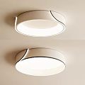Modern Round White Ceiling Light With Sleek Minimalist Design For Home Illumination