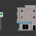 Three Story Building With Ground Floor Shop Green Blue Stripe Signboard And Road Sign