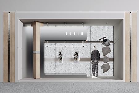 Modern Trendy Brand Men's Clothing Store Window Display Window Meichen Dupont Paper Light Box Partition Cantilever Partition Wall Stylist Wall Stone Dead Branch Landscape Door Head Facade Signs 3d model