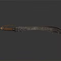 Curved Weapon Blade With Brown Decorative Handle And Metallic Sharp Edge Design