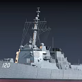 Modern Naval Warship With Number 120 Gray Hull Radar Systems Antennas And Red Bottom
