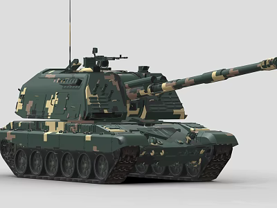 Military Camouflage Tank With Main Gun Tracks Antenna And Armor Design 3d model