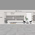 Modern Yaxing Shoe Store with Display Shelves Chairs and Elegant Interior Plant