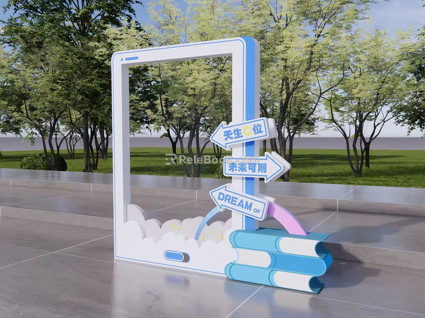 Modern campus network red clock-in photo landscape 3d model