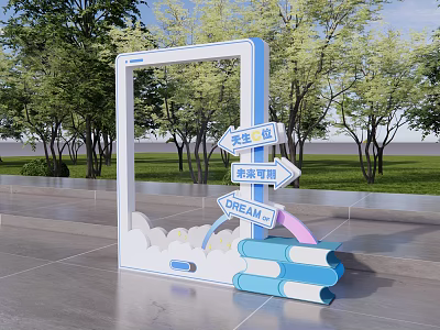Campus Landscape Featuring White Frame Structure Trees Grassland Stacked Books And Dream Sign 3d model