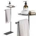 Modern Bathroom Set With Towel Rack Grey Towels Soap Bars Bath Product Bottle And Tray