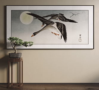 New Chinese Animal Painting Decorative Painting 3d model