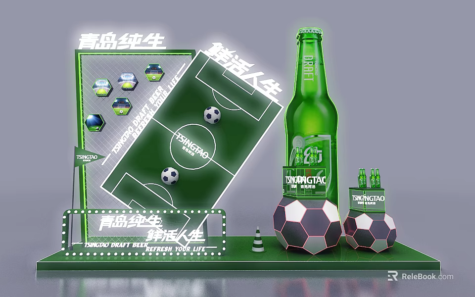Tsingtao Pure Draft Beer Display With Football Field Models And Fresh Life Concept 3d model 