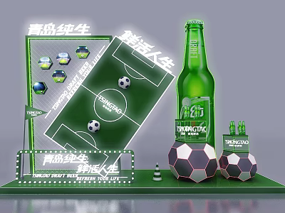 Tsingtao Pure Draft Beer Display With Football Field Models And Fresh Life Concept 3d model