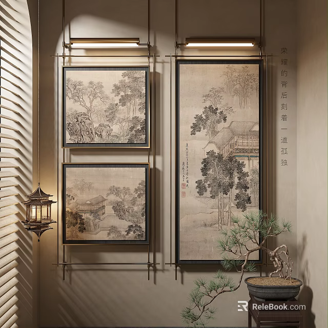 Traditional Chinese Landscape Paintings Hanging on Wall With Lantern and Potted Plant Decor 3d model 