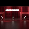 Meichen Brand Red Grid Wall Display With Neon Light Strips Geometric Frames And Shiny Floor