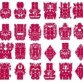 Traditional Chinese Red Paper Cutting Wall Decor With Double Happiness Ornamental Designs