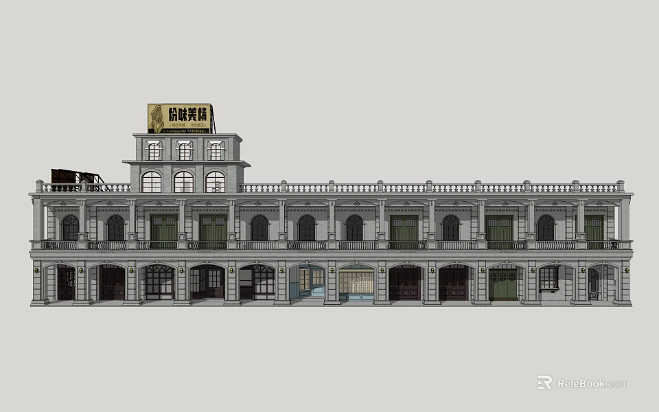 Main Station Building Featuring Classical Style Arched Windows And Balconies 3d model 