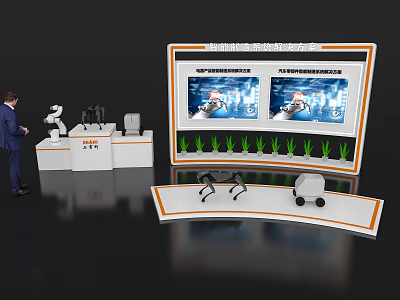 Modern Hi tech Exhibition Booth Design With Display Island Robots Large Screens And Green Plants 3d model