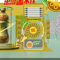 Vita Lemon Tea Yellow Exhibition Booth With Product Display And Brand Design Elements