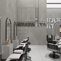 Modern Beauty Hair Salon Interior Design With Marble Floors Mirrors And Styling Chairs
