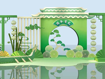 Dragon Boat Festival Check in Photo Spot With Green Archway Dragon Boat Bamboo And Lanterns 3d model