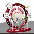 Xiang Piao Piao Display Stand With National Sales Leading Products And Fresh Coconut Concept