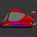 Red Futuristic Shark Inspired Vehicle With Transparent Cockpit And Silver Components