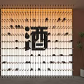Elegant Wine Rack Interior With Hanging Bottles And Glasses On Wooden Wall And Plant